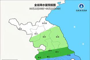 格拉利什数据：4次关键传球，9次成功对抗全场最多，获评8.0分