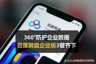 不着急？Woj：哈登要到休赛期才能签下新合同